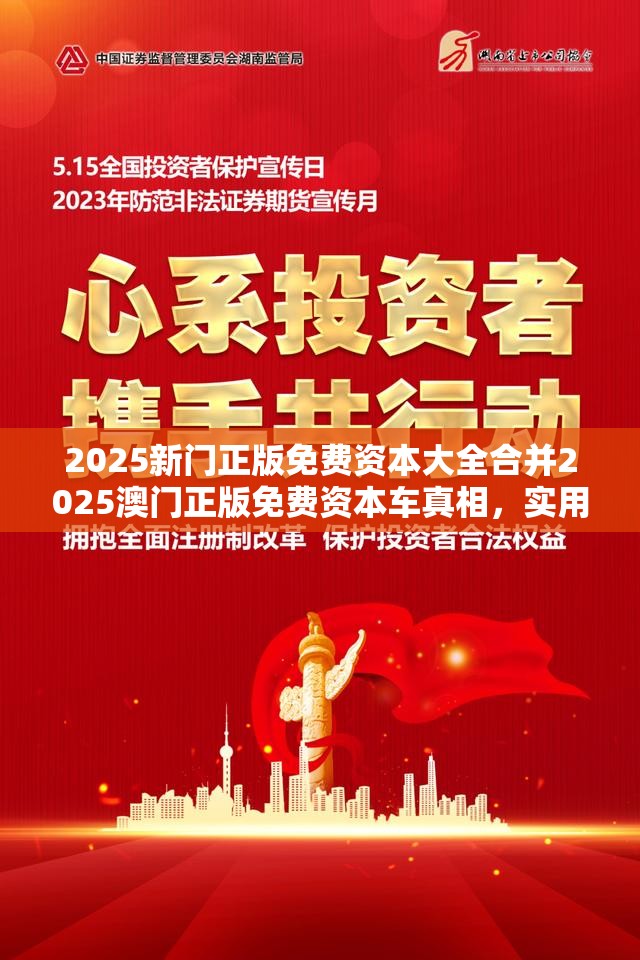 技术研发 第26页