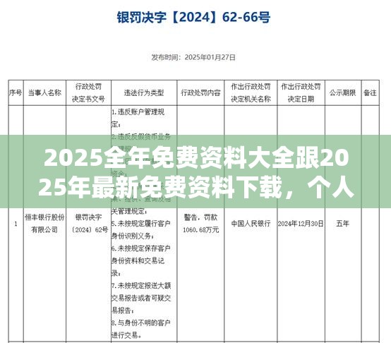 技术咨询 第18页