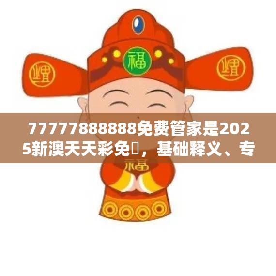 技术咨询 第17页