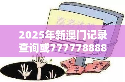 技术转让 第11页