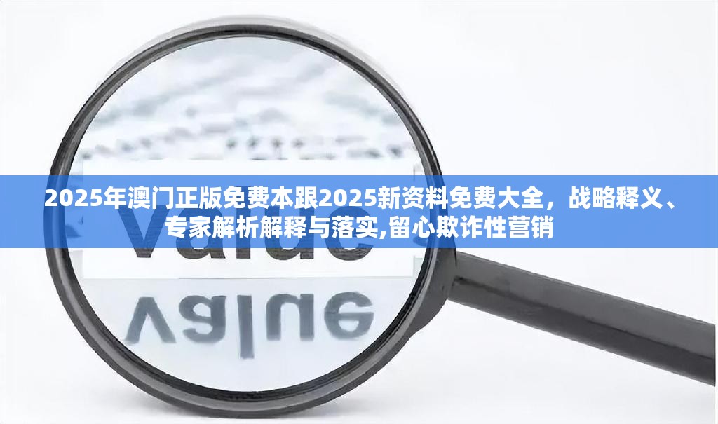 邗凝冬