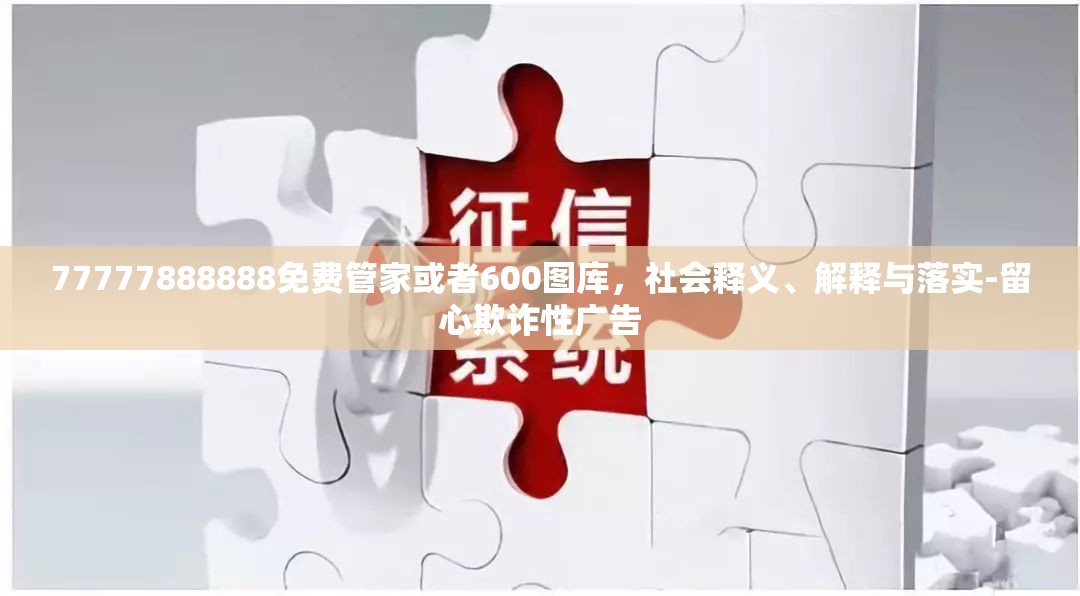 鲜于天骄