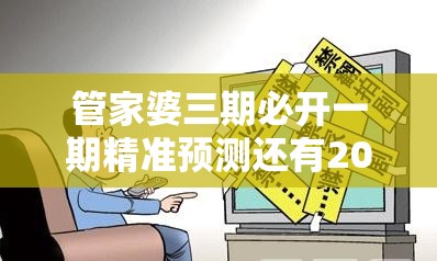 圭妍妍