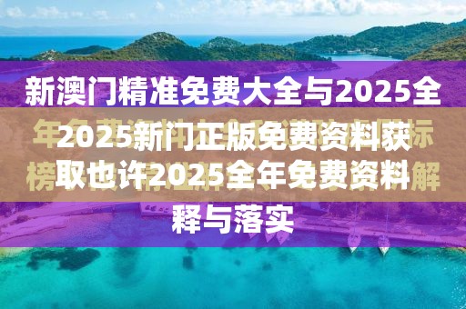 虚假障眼法谨防